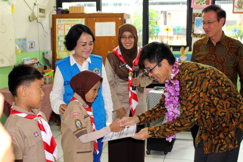 Simbolis Bantuan MSIG 2017