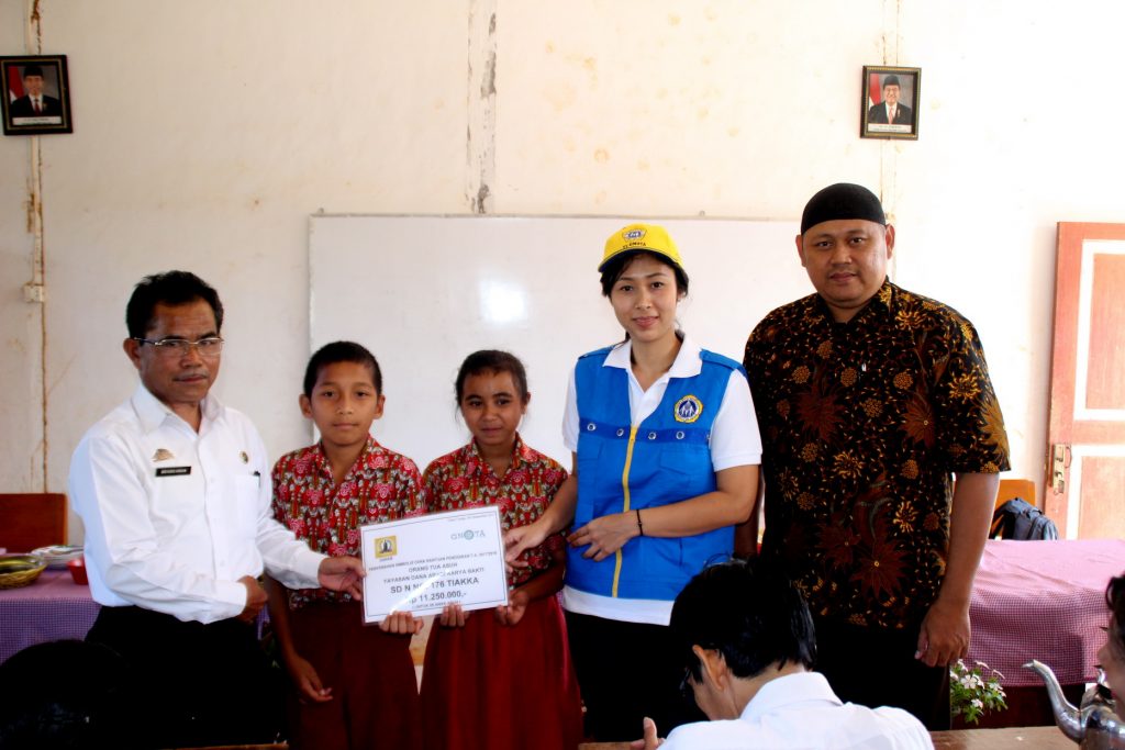 Simbolis DAKAB Tana Toraja