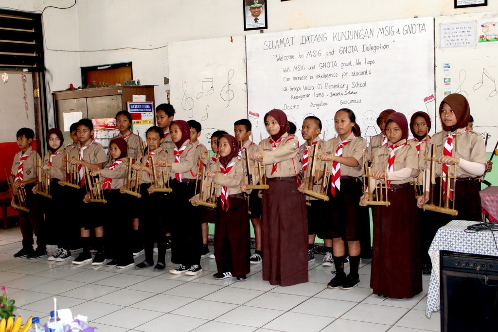 Simbolis Bantuan MSIG 2017